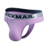 Purple jockstrap underwear with a silver elastic waistband reading JOCKMAIL.