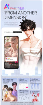 Promotional poster for an AI companion app called A Partner, featuring the logo, slogan 'From Another Dimension,' and a shirtless anime-style male character beside a phone screen.